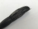 Japanese Calligraphy Brush Size 3 Vtg Fude Calligraphy Tool Shodo Shuji Kanji C7