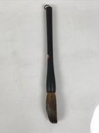 Japanese Calligraphy Brush Size 6 Vtg Fude Calligraphy Tool Shodo Shuji Kanji C2