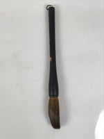 Japanese Calligraphy Brush Size 6 Vtg Fude Calligraphy Tool Shodo Shuji Kanji C2