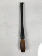 Japanese Calligraphy Brush Size 6 Vtg Fude Calligraphy Tool Shodo Shuji Kanji C2