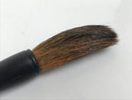 Japanese Calligraphy Brush Size 6 Vtg Fude Calligraphy Tool Shodo Shuji Kanji C2