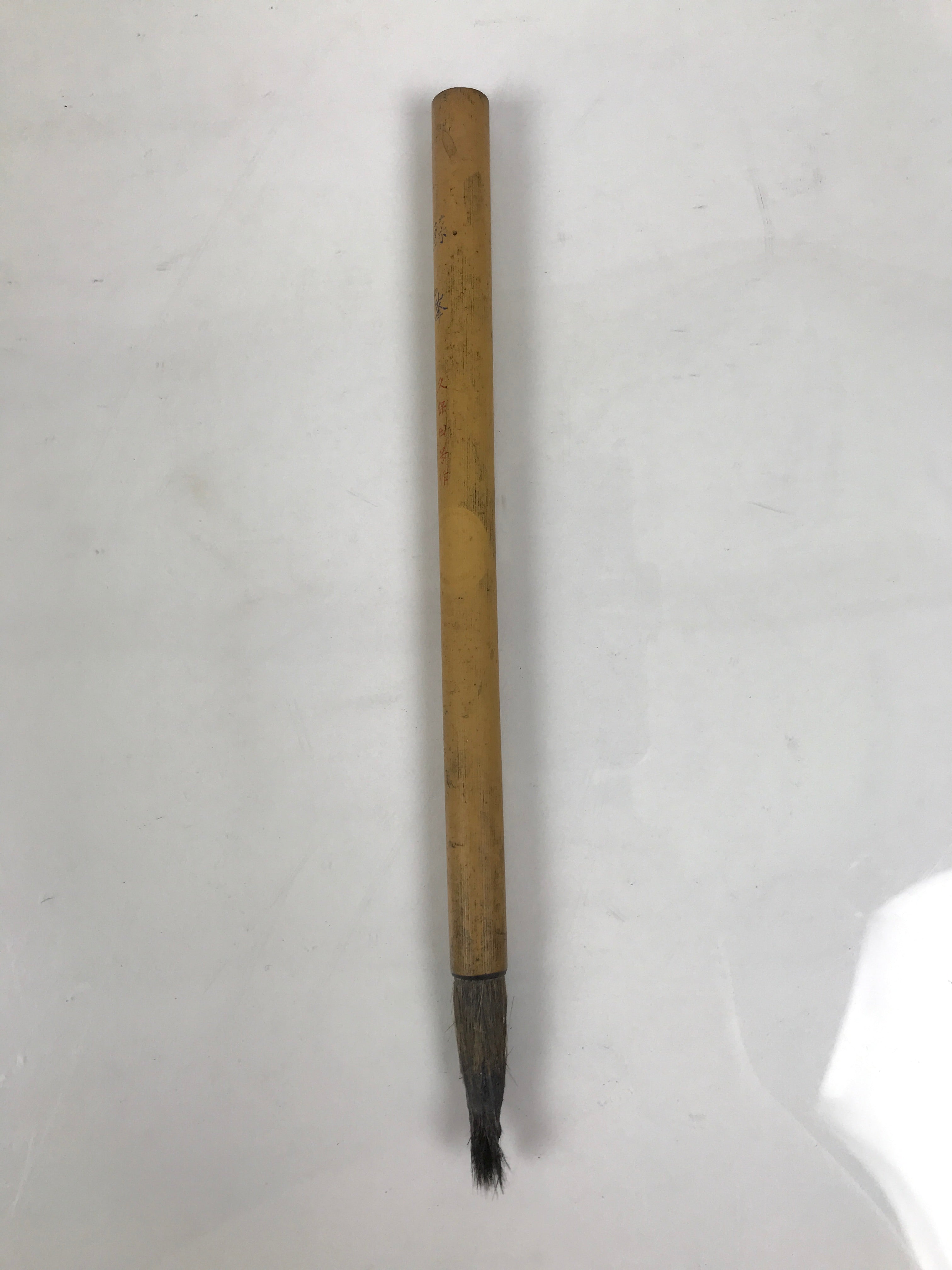 Japanese Calligraphy Brush Vtg Bamboo Fude Calligraphy Tool Shodo Shuji C17