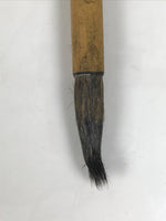 Japanese Calligraphy Brush Vtg Bamboo Fude Calligraphy Tool Shodo Shuji C17