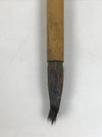 Japanese Calligraphy Brush Vtg Bamboo Fude Calligraphy Tool Shodo Shuji C17