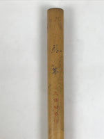 Japanese Calligraphy Brush Vtg Bamboo Fude Calligraphy Tool Shodo Shuji C17