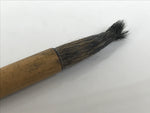 Japanese Calligraphy Brush Vtg Bamboo Fude Calligraphy Tool Shodo Shuji C17