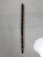 Japanese Calligraphy Brush Vtg Fude Calligraphy Tool Bamboo Shodo Shuji C13
