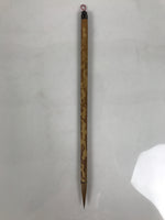 Japanese Calligraphy Brush Vtg Fude Calligraphy Tool Bamboo Shodo Shuji C13