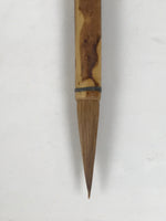 Japanese Calligraphy Brush Vtg Fude Calligraphy Tool Bamboo Shodo Shuji C13