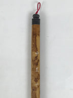 Japanese Calligraphy Brush Vtg Fude Calligraphy Tool Bamboo Shodo Shuji C13