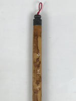Japanese Calligraphy Brush Vtg Fude Calligraphy Tool Bamboo Shodo Shuji C13