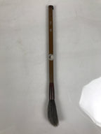 Japanese Calligraphy Brush Vtg Fude Calligraphy Tool Bamboo Shodo Shuji Kanji C8