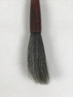 Japanese Calligraphy Brush Vtg Fude Calligraphy Tool Bamboo Shodo Shuji Kanji C8