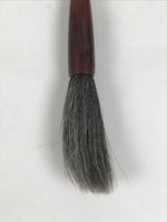 Japanese Calligraphy Brush Vtg Fude Calligraphy Tool Bamboo Shodo Shuji Kanji C8