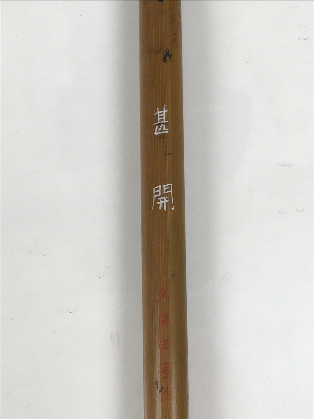 Japanese Calligraphy Brush Vtg Fude Calligraphy Tool Bamboo Shodo Shuji Kanji C8