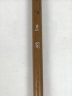 Japanese Calligraphy Brush Vtg Fude Calligraphy Tool Bamboo Shodo Shuji Kanji C8