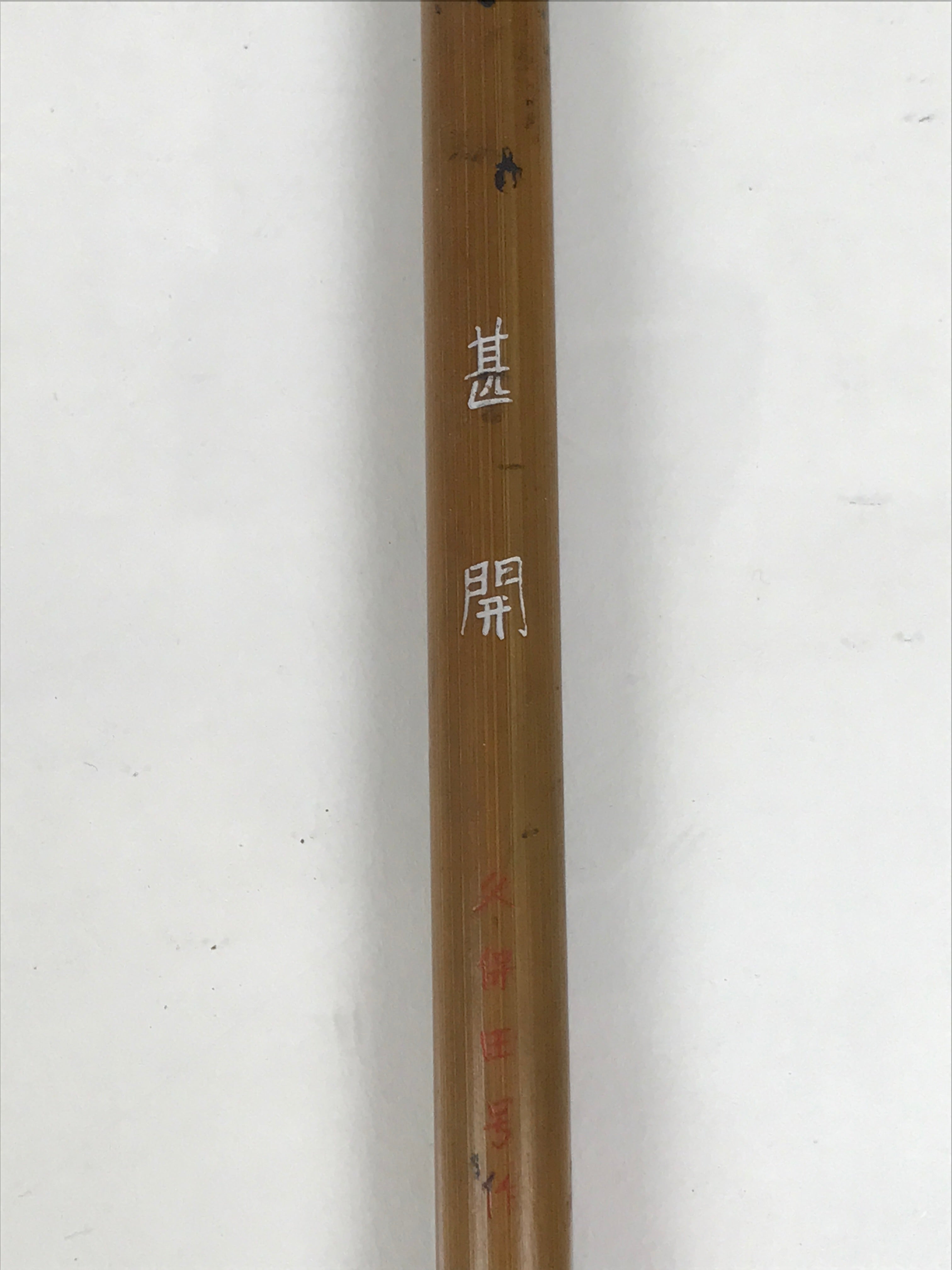 Japanese Calligraphy Brush Vtg Fude Calligraphy Tool Bamboo Shodo Shuji Kanji C8