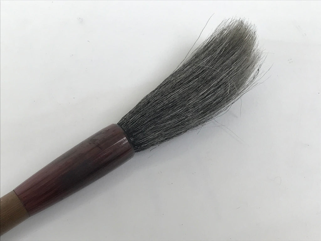 Japanese Calligraphy Brush Vtg Fude Calligraphy Tool Bamboo Shodo Shuji Kanji C8