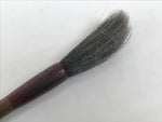 Japanese Calligraphy Brush Vtg Fude Calligraphy Tool Bamboo Shodo Shuji Kanji C8