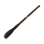 Japanese Calligraphy Brush Vtg Fude Calligraphy Tool Bamboo Shodo Shuji Kanji C8