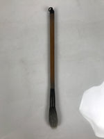 Japanese Calligraphy Brush Vtg Fude Calligraphy Tool Bamboo Shodo Shuji Kanji C9