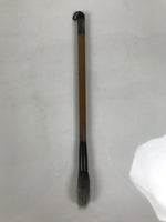 Japanese Calligraphy Brush Vtg Fude Calligraphy Tool Bamboo Shodo Shuji Kanji C9