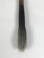 Japanese Calligraphy Brush Vtg Fude Calligraphy Tool Bamboo Shodo Shuji Kanji C9