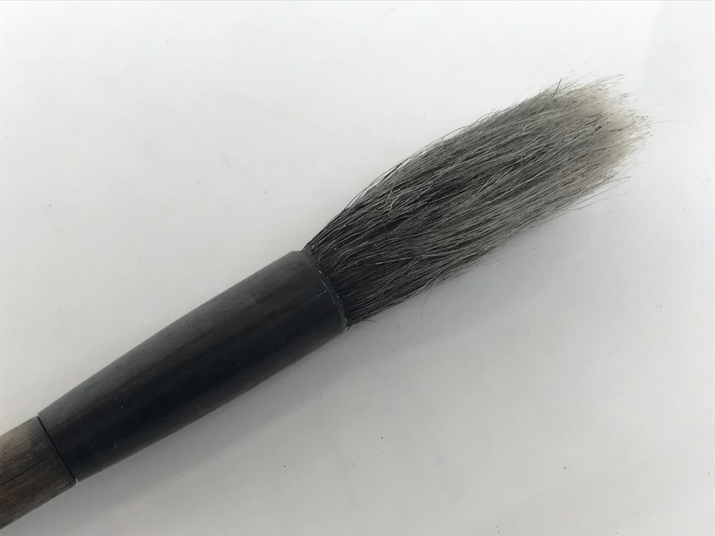 Japanese Calligraphy Brush Vtg Fude Calligraphy Tool Bamboo Shodo Shuji Kanji C9
