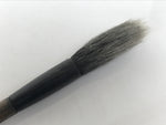 Japanese Calligraphy Brush Vtg Fude Calligraphy Tool Bamboo Shodo Shuji Kanji C9