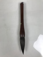 Japanese Calligraphy Brush Vtg Fude Calligraphy Tool Boxed Shodo Shuji Kanji C1