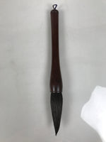 Japanese Calligraphy Brush Vtg Fude Calligraphy Tool Boxed Shodo Shuji Kanji C1
