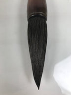 Japanese Calligraphy Brush Vtg Fude Calligraphy Tool Boxed Shodo Shuji Kanji C1