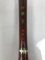 Japanese Calligraphy Brush Vtg Fude Calligraphy Tool Boxed Shodo Shuji Kanji C1