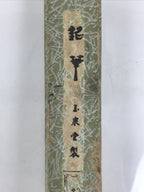 Japanese Calligraphy Brush Vtg Fude Calligraphy Tool Boxed Shodo Shuji Kanji C1