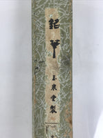 Japanese Calligraphy Brush Vtg Fude Calligraphy Tool Boxed Shodo Shuji Kanji C1