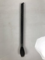 Japanese Calligraphy Brush Vtg Fude Calligraphy Tool Shodo Shuji Kanji Black C4