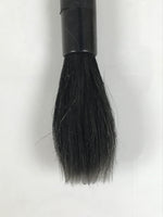 Japanese Calligraphy Brush Vtg Fude Calligraphy Tool Shodo Shuji Kanji Black C4