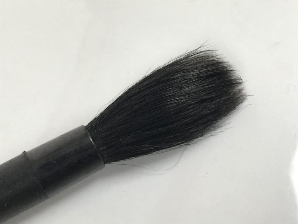Japanese Calligraphy Brush Vtg Fude Calligraphy Tool Shodo Shuji Kanji Black C5