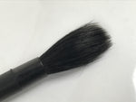 Japanese Calligraphy Brush Vtg Fude Calligraphy Tool Shodo Shuji Kanji Black C5