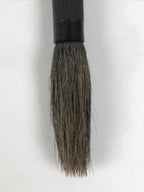 Japanese Calligraphy Brush Vtg Fude Calligraphy Tool Shodo Shuji Kanji Black C6