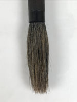 Japanese Calligraphy Brush Vtg Fude Calligraphy Tool Shodo Shuji Kanji Black C6
