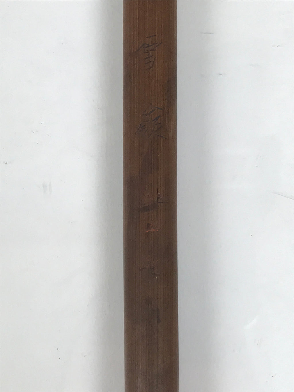 Japanese Calligraphy Brush Vtg Fude Calligraphy Tool Shodo Shuji Kanji Black C6