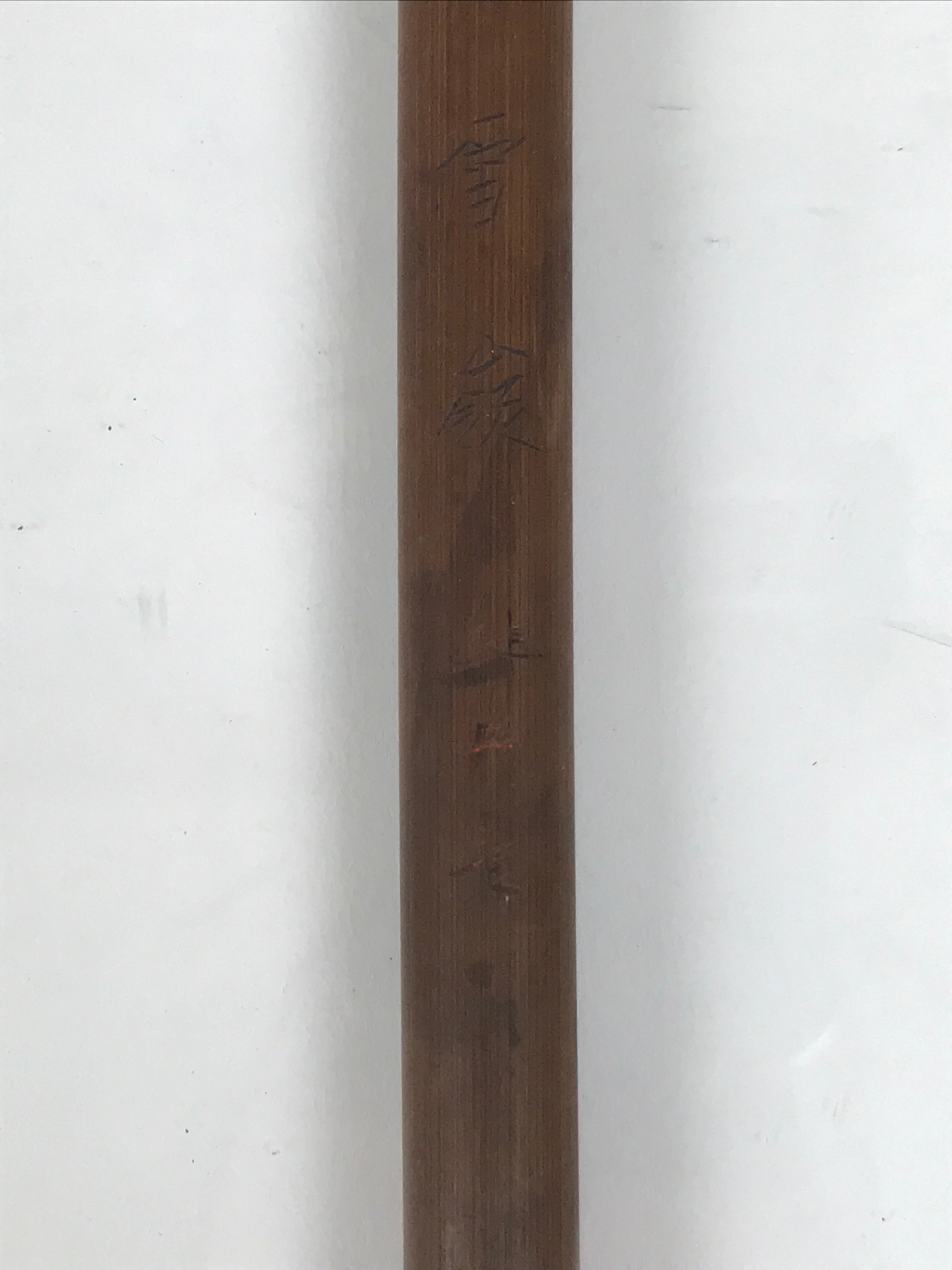 Japanese Calligraphy Brush Vtg Fude Calligraphy Tool Shodo Shuji Kanji Black C6