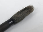 Japanese Calligraphy Brush Vtg Fude Calligraphy Tool Shodo Shuji Kanji Black C6