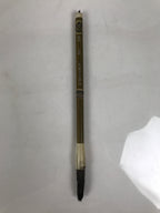 Japanese Calligraphy Brush Vtg Fude Calligraphy Tool Shodo Shuji Kanji C15