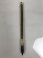Japanese Calligraphy Brush Vtg Fude Calligraphy Tool Shodo Shuji Kanji C15