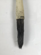 Japanese Calligraphy Brush Vtg Fude Calligraphy Tool Shodo Shuji Kanji C15