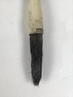 Japanese Calligraphy Brush Vtg Fude Calligraphy Tool Shodo Shuji Kanji C15