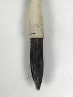 Japanese Calligraphy Brush Vtg Fude Calligraphy Tool Shodo Shuji Kanji C15