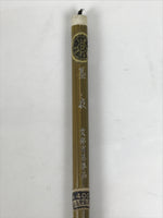Japanese Calligraphy Brush Vtg Fude Calligraphy Tool Shodo Shuji Kanji C15